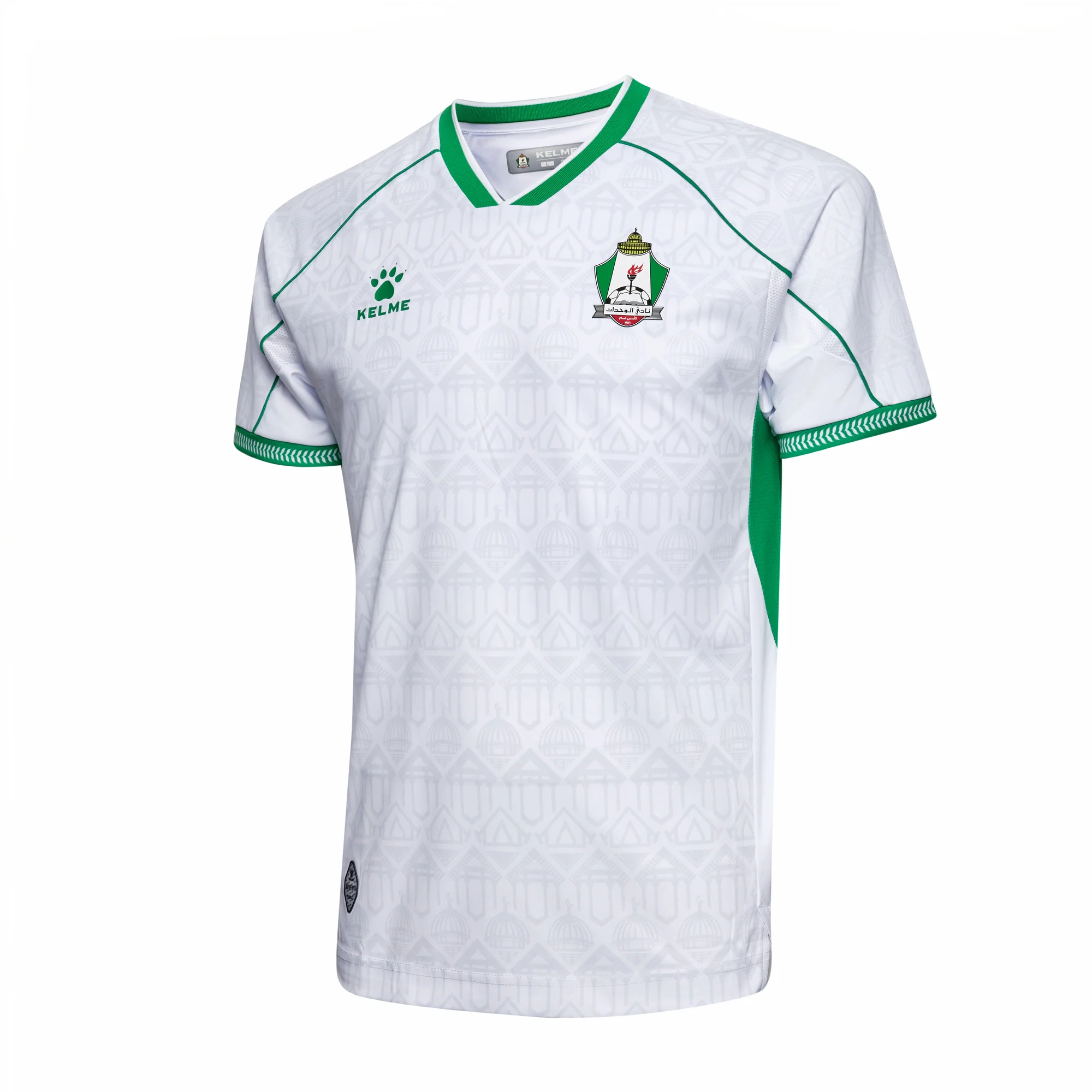 CAMISETA 2ª EQUIPACIÓN AL WEHDAT SC BLANCO